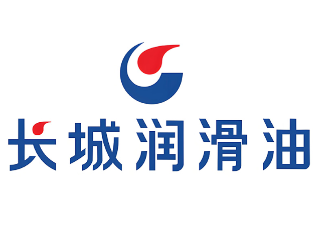 沙田镇长城润滑油经销商