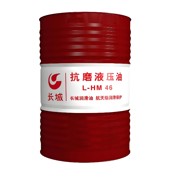沙田镇长城抗磨液压油