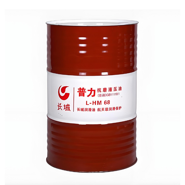 沙田镇长城普力抗磨液压油