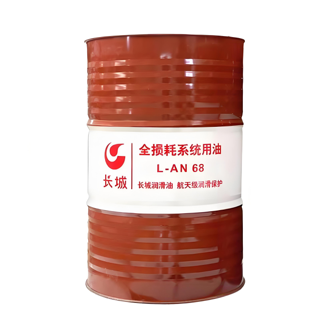 沙田镇长城全损耗系统用油